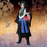 Demon Slayer: Kimetsu no Yaiba Demon Series Vol.15 Kaigaku