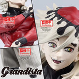 Demon Slayer: Kimetsu no Yaiba Grandista Doma Figure