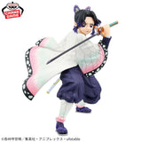 Demon Slayer: Kimetsu no Yaiba Maximatic Kocho Shinobu Figure