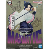 Demon Slayer: Kimetsu no Yaiba Maximatic Kocho Shinobu Figure