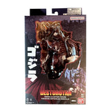 Bandai Godzilla vs. Destoroyah Series - Destoroyah 6 inch Action Figure