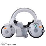 Dream Tomica Die-cast Car – Dragon Ball Bulma's Capsule No.9 Motorcycle
