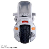 Dream Tomica Die-cast Car – Dragon Ball Bulma's Capsule No.9 Motorcycle