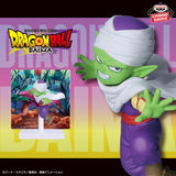 Dragon Ball Daima - Piccolo (with Panel) Mini Figure