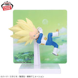 Dragon Ball Daima - Super Saiyan 3 Vegeta (Mini) with panel