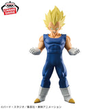 Dragon Ball Z Grandista Super Saiyan Vegeta
