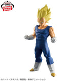 Dragon Ball Z Grandista Super Saiyan Vegeta