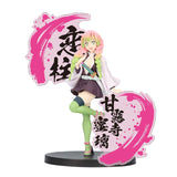 Demon Slayer: Kimetsu no Yaiba Figure EX Mitsuri Kanroji