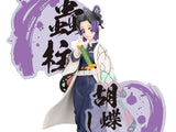 Demon Slayer: Kimetsu no Yaiba Figure Ex Shinobu Kocho