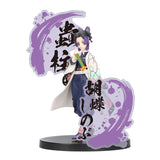 Demon Slayer: Kimetsu no Yaiba Figure Ex Shinobu Kocho