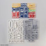 Mobile Suit Gundam Wing Entry Grade XXXG-01W Wing Gundam 1/144 Scale Model Kit