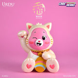URDU Fukuheya x Care Bears Series 1 - Care Bears Unlock the Magic Lucky Blind Box Figurine Assorted
