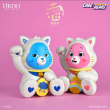 URDU Fukuheya x Care Bears Series 1 - Care Bears Unlock the Magic Lucky Blind Box Figurine Assorted