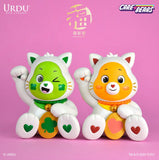 URDU Fukuheya x Care Bears Series 1 - Care Bears Unlock the Magic Lucky Blind Box Figurine Assorted