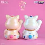 URDU Fukuheya x Care Bears Series 1 - Care Bears Unlock the Magic Lucky Blind Box Figurine Assorted