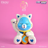 URDU Fukuheya x Care Bears Series 1 - Care Bears Unlock the Magic Lucky Blind Box Figurine Assorted