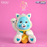 URDU Fukuheya x Care Bears Series 1 - Care Bears Unlock the Magic Lucky Blind Box Figurine Assorted