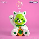 URDU Fukuheya x Care Bears Series 1 - Care Bears Unlock the Magic Lucky Blind Box Figurine Assorted