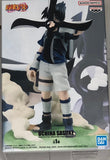 Naruto: Shippuden Memorable Saga Uchiha Sasuke