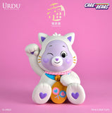 URDU Fukuheya x Care Bears Series 1 - Care Bears Unlock the Magic Lucky Blind Box Figurine Assorted