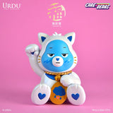 URDU Fukuheya x Care Bears Series 1 - Care Bears Unlock the Magic Lucky Blind Box Figurine Assorted