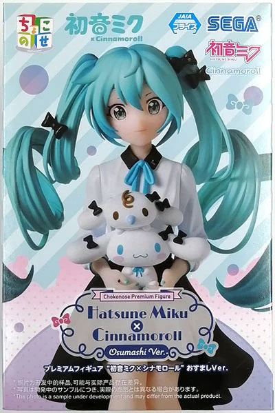 SEGA Premium Chokonose Hatsune Miku X Cinnamoroll (Osumashi Ver.) Figure