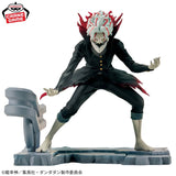 Dandadan FigLife! Okarun (Transformed)