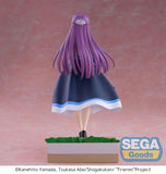 Frieren: Beyond Journey's End XStellar Fern (At a Certain Festival) Figure