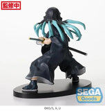 Demon Slayer: Kimetsu no Yaiba FiGURiZM Muichiro Tokito (Awakening) Figure