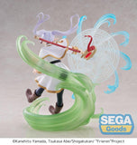 Frieren: Beyond Journey's End FiGURiZM Frieren (The Heights of Magic) Figure