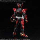 Kamen Rider OOO Figure-rise Standard Kamen Rider OOO (Tajadoru Combo) Model Kit