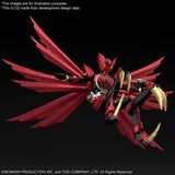 Kamen Rider OOO Figure-rise Standard Kamen Rider OOO (Tajadoru Combo) Model Kit