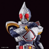 Kamen Rider Figure-rise Standard Masked Rider Blade Model Kit