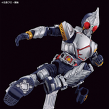 Kamen Rider Figure-rise Standard Masked Rider Blade Model Kit