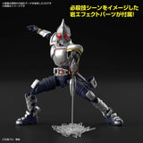 Kamen Rider Figure-rise Standard Masked Rider Blade Model Kit