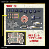 Kamen Rider Figure-rise Standard Masked Rider Blade Model Kit