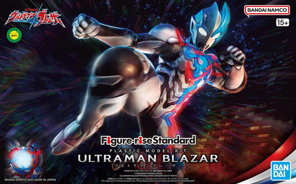 Ultraman Blazar Figure-rise Standard Ultraman Blazar Model Kit