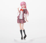 Fly Me to the Moon Tonikaku Kawaii Luminasta Tsukasa Yuzaki (Uniform Ver.) figure