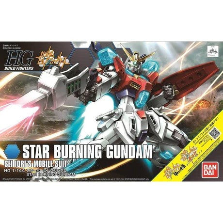 Mobile Suit Gundam HGBF Star Burning Gundam 1/144 Scale Model Kit