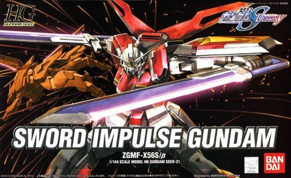 Mobile Suit Gundam SEED HGGS Sword Impulse Gundam 1/144 Scale Model Kit