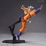 Dragon Ball FigureRise Standard Son Goku (Ultra Instinct)