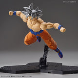 Dragon Ball FigureRise Standard Son Goku (Ultra Instinct)