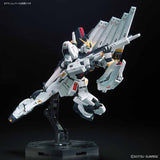 Mobile Suit Gundam RG #32 RX-93 Nu Gundam 1/144 Scale Model Kit