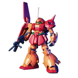 Mobile Suit Gundam HGUC #052 RMS-108 Marasai 1/144 Scale Model Kit
