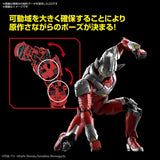 Ultraman Figure-rise Standard Ultraman Suit Taro (Action Ver.) Model Kit