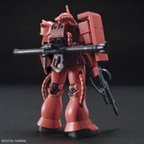 Mobile Suit Gundam HGUC #234 MS-06S Zaku II 1/144 Scale Model Kit
