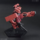 Mobile Suit Gundam HGUC #234 MS-06S Zaku II 1/144 Scale Model Kit