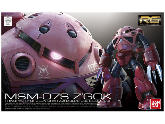 Mobile Suit Gundam RG #16 MSM-07S Z'Gok Char 1/144 Scale Model Kit