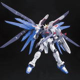 Mobile Suit Gundam RG #05 ZGMF-X10A Freedom Gundam 1/144 Scale Model Kit