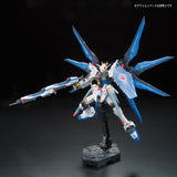 Mobile Suit Gundam RG #14 ZGMF-X20A Strike Freedom Gundam 1/144 Scale Model Kit
